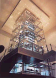 Aureole - Wine Tower